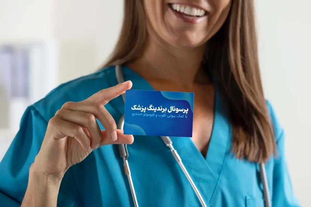 خدمات تخصصی پرسونال برندینگ